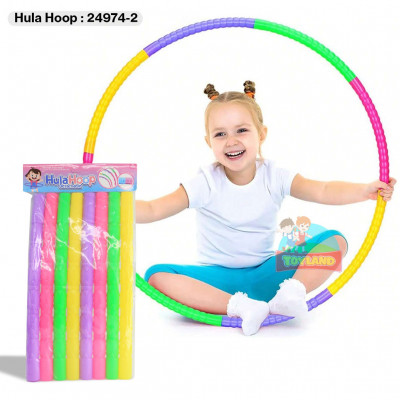 Hula Hoop : 24974-2